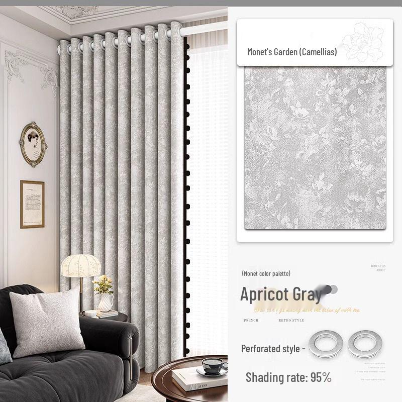 Downton Abbey Jacquard Blackout Curtains - Retro French Light Luxury Style (2026)