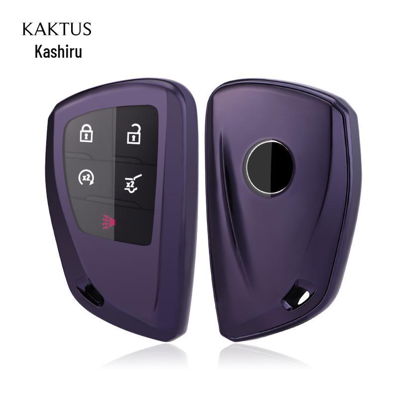KAKTUS Kashi Ru Car Key Bag: Protective Shell for Buick Envision S Key.