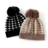 Cashmere Autumn and Winter New Style Women's High End Houndstooth Warm Color Matching Fur Ball Ear Protection Knitted Casual Hat