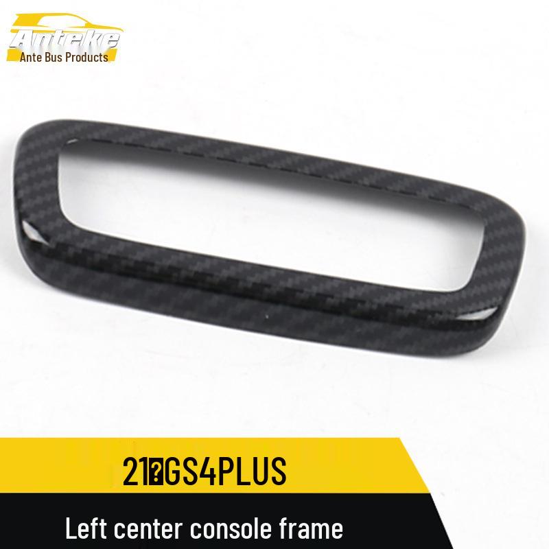Sleek GS4 PLUS Left Console and Headlight Switch Decoration Frame