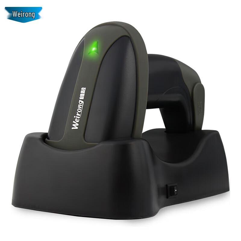 Weirong X15W Wireless 2D Barcode Scanner