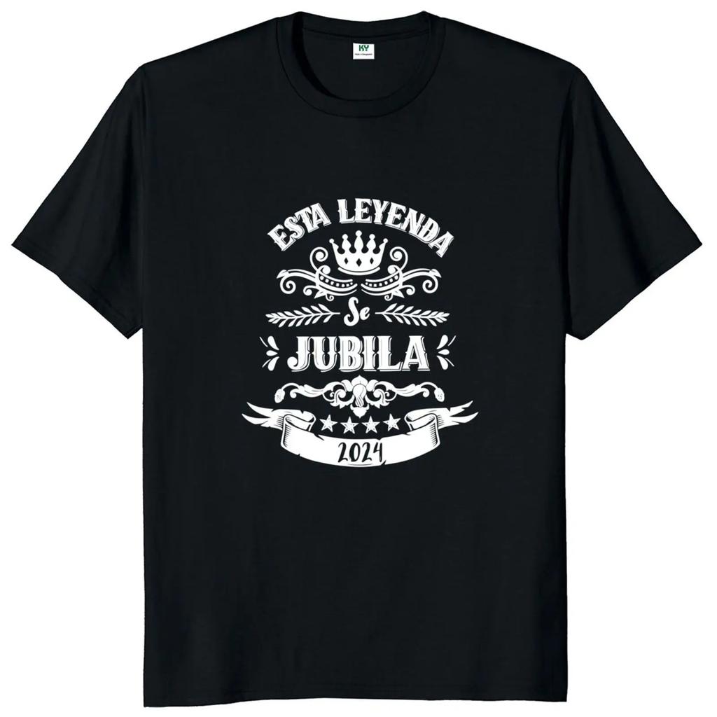 If Dad Can't Fix It We're Screwed T Shirt Retro Spanish Father Papa Gift Men Clothing Unisex Cotton Casual EU Size T-shirt