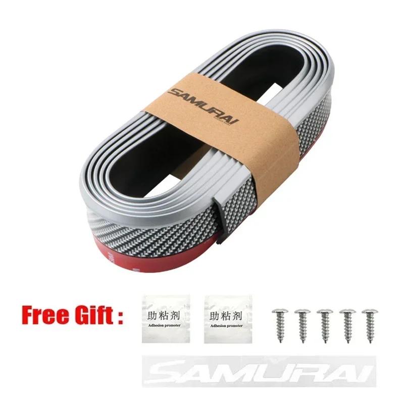 Car Bumper Lip Stickers Soft Carbon Fiber Car Rubber Bumper Strip Outside Bumper Front Lip Car Bumper Protectors