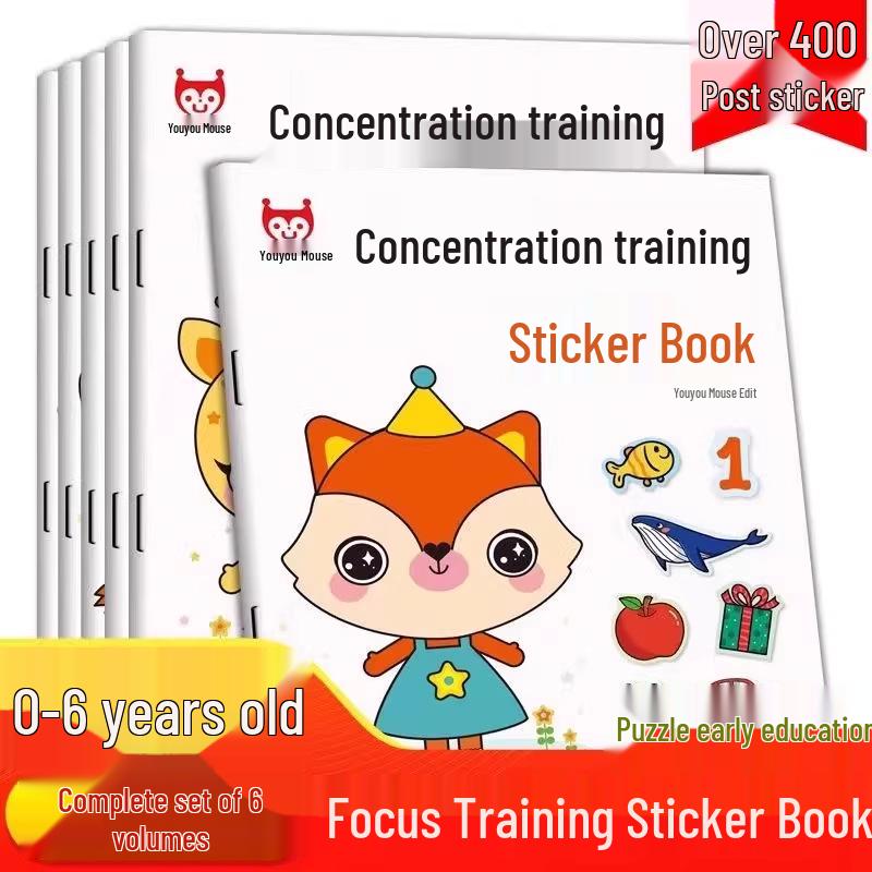 Children's Quiet Sticker Book: Whole Brain Logic & Concentration Game for Ages 0-6