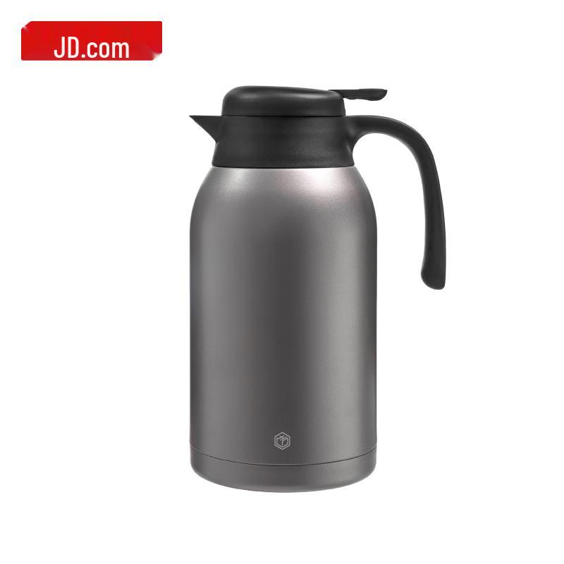 Jingdong Smart Stainless Steel Vacuum Flask 2.2L