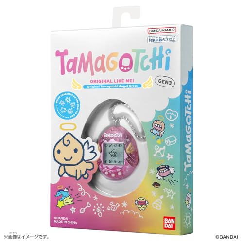 Bandai Tamagotchi Angel Vestito Originale Tamagotchi