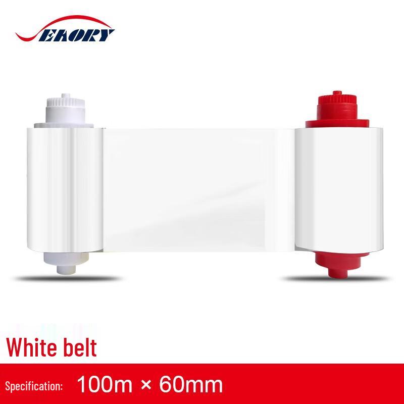 SEAORY Professional PVC ID Card Printer & Ribbons