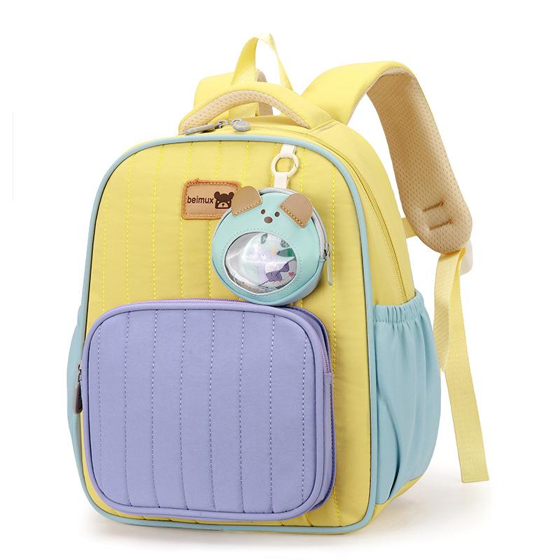 New Cute Schoolbag for Primary School Students, Children's Boys and Girls Backpack for Grades 1-2 Students, Spine Backpack.
