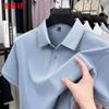 Hengyuanxiang Men's Solid Polo Shirt