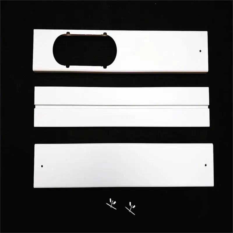 Air Conditioner Window Vent Exhaust Hose Fittings Exhaust Pipe Slide Plate Tube Connector Wind Shield Air Conditioning Dropship