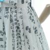 Koreanischer Alltags-Hanbok Hunminjeongeum Weißer Taillenrock