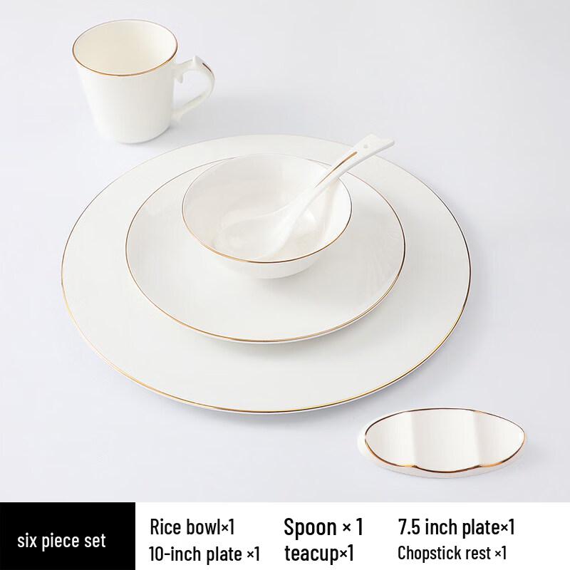 

Элегантный набор столовой посуды из костяного фарфора с золотым ободком