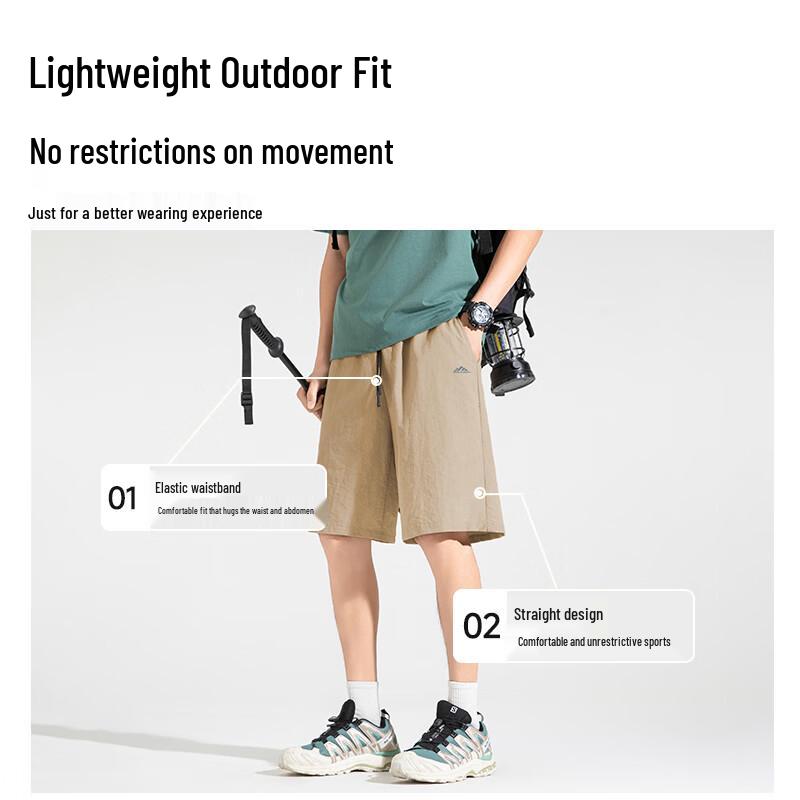 Mark Fairwhale Men's Ice Silk Water-Repellent Sports Shorts