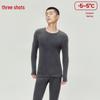 Threegun "Hua Rong Heat Elastic" 2024 Winter Thermal Underwear Set for Men and Women