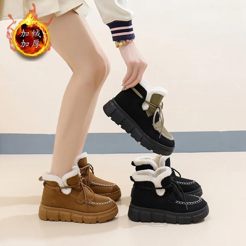 2024 New Winter Thick-soled Fashion Women's High Top Plus Fleece Warm Everything Height-increasing Leisure Snow Boots