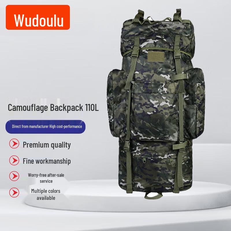 Wudoulu 110L Camouflage Outdoor Backpack