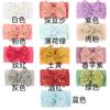 Neues Baby Nylon Haaraccessoires Stirnband, Kinder Bronzing Schleife Nahtloses Breitkrempiges Kopftuch, Baby Stirnband