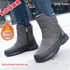 2024 Winter Thickened Non-slip Waterproof Snow Boots for Men, Women & Couples with Plush Lining.