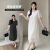 Large Size Women's Clothing Design Round Neck Lace Dress 2026 Summer Light and Mature Wind Straight Long Dress 222153