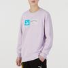 Puma Logo Print Sport Pullover Sweatshirt Men Tops Purple 536304-17