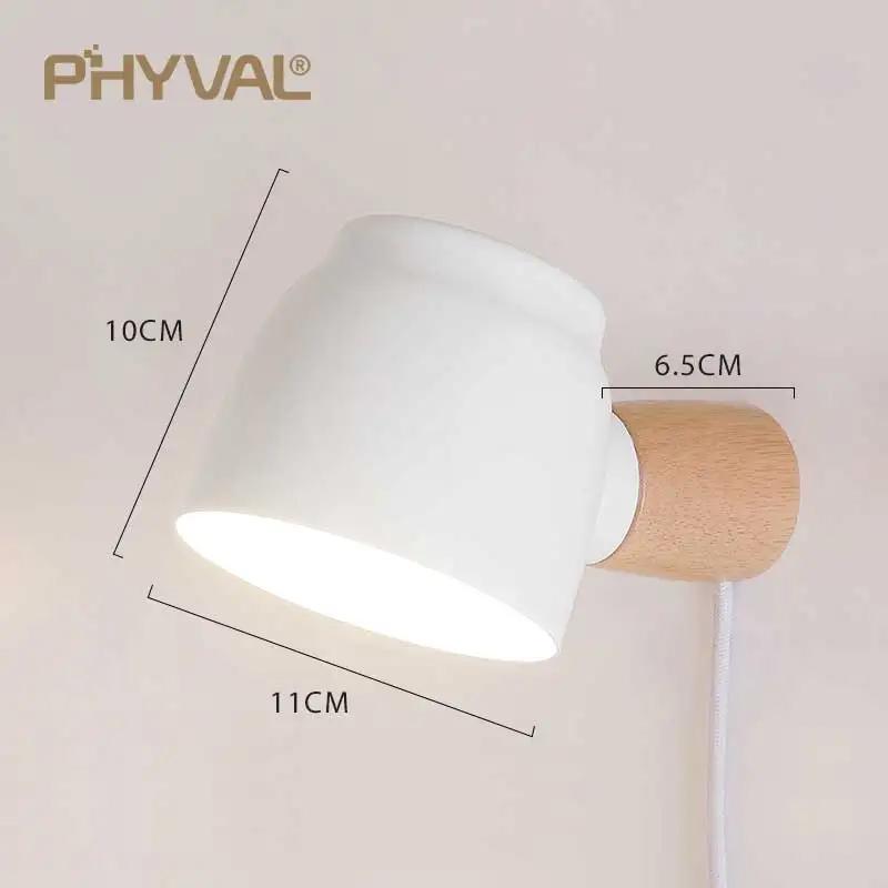 Nordic LED Wall Sconce Minimalist Iron with Switch E27 Wall Lamp For Bedroom Bedside Study Office Indoor Illumination Fixtures