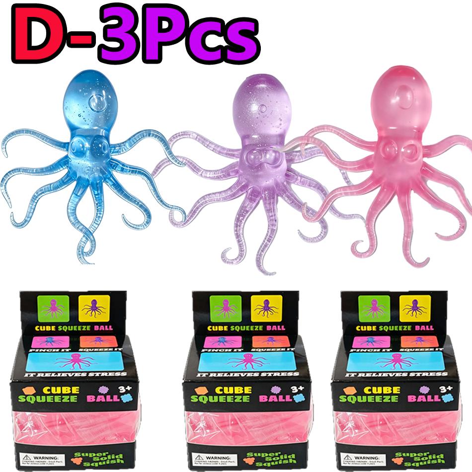 Popular  Jellyfish Octopus Soft Squeeze Fidget Toys Bead Filled Maltose Texture Soft Jelly-Like Stress Relief Squishy Toy