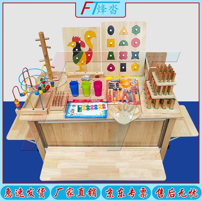 OT Rehabilitation Training Workbench