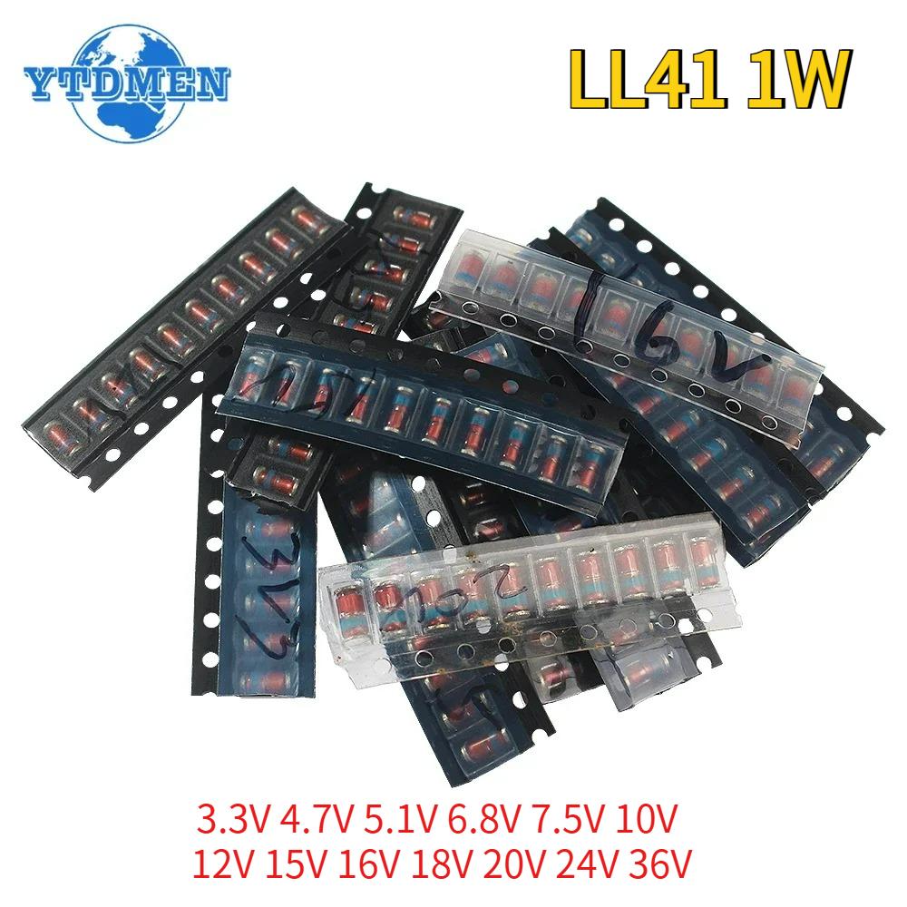 130PCS LL41 SMD Diode 1W 3.3V 4.7V 5.1V 6.8V 7.5V 10V 12V 15V 16V 18V 20V 24V 36V Zener Diodes Kit 13 Types X10pcs
