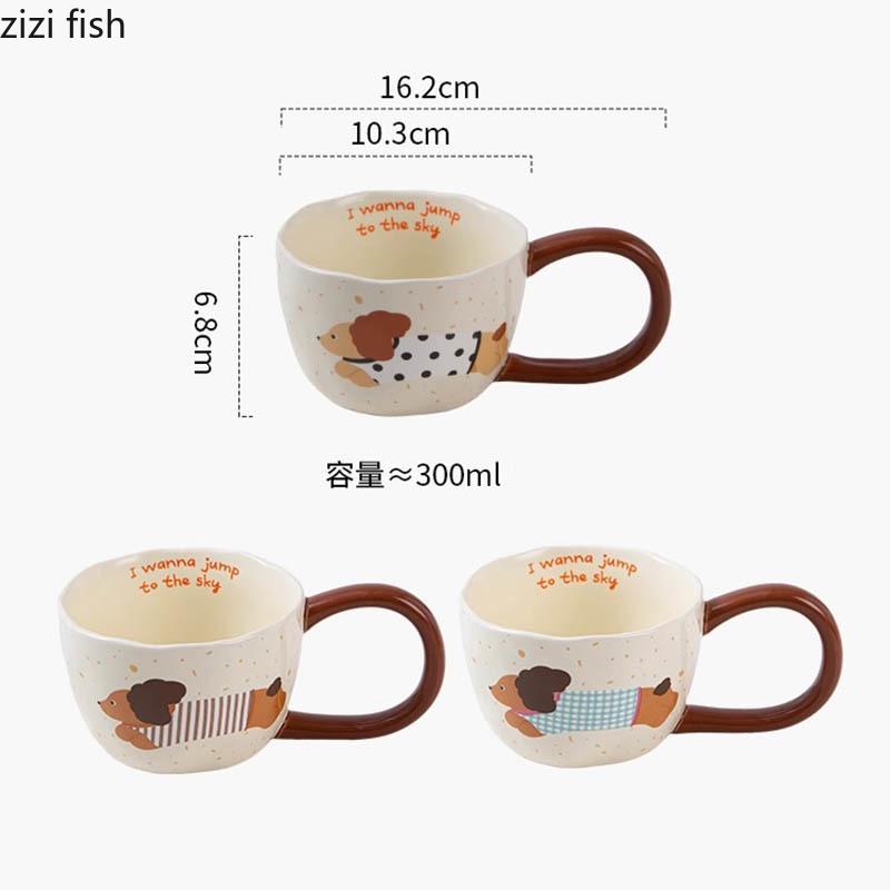 Creative Dog Ceramic Mug Large Handle Water Cup Coffee Mug Milk Tea Cup High Beauty Breakfast Cups Tea Cups Birthday Gift