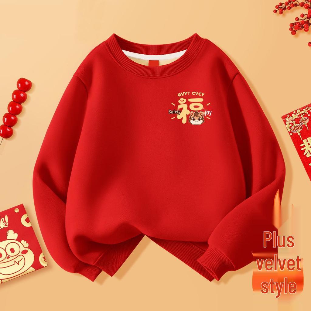 2025 New Year Kids' Winter Velvet Hoodie - Thick, Trendy, Festive Red for Boys & Girls