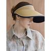 Maxza Wide Color Blocking Buckle Strap Raffia Sun Cap