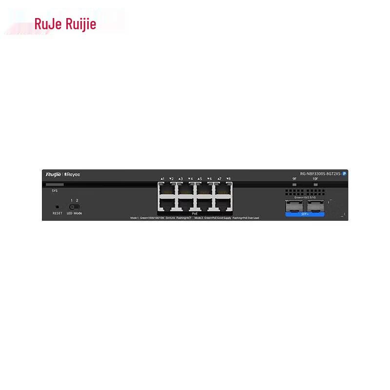 Ruijie RG-NBF3300S-8GT2XS-P 8-Port Gigabit PoE Managed Access Switch
