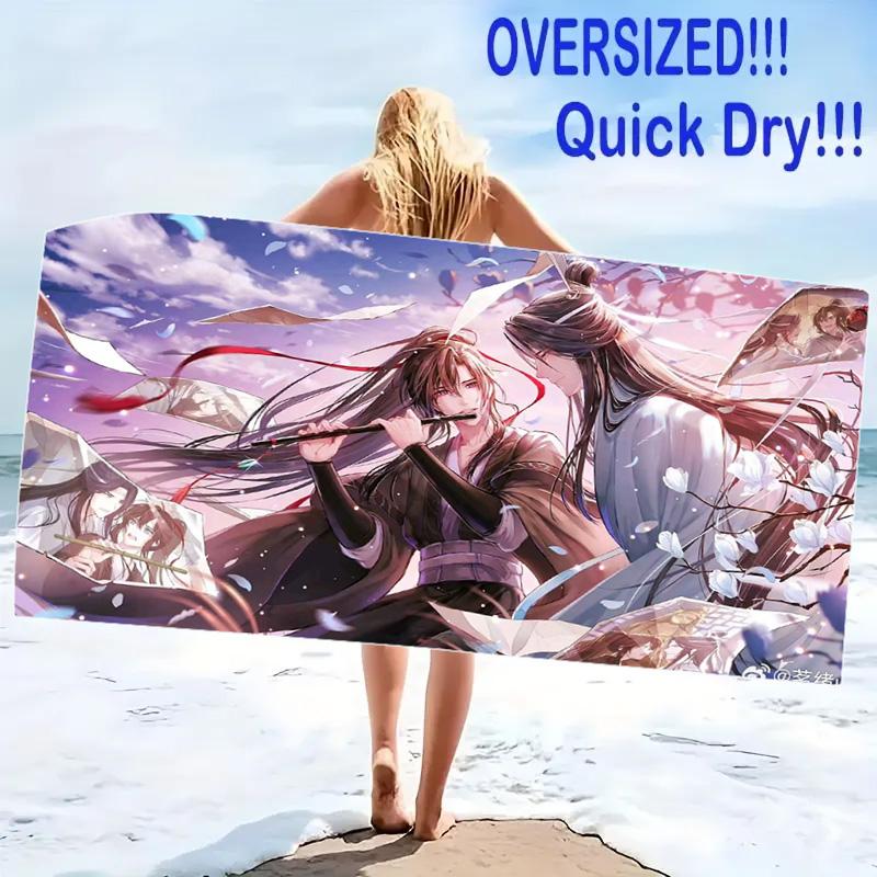 WangXian Print Beach Towel, Large Soft Quick Dry Towel for Beach Camping Swimming