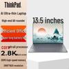 Lenovo ThinkBook X 13.5-inch Core Ultra 5 AI Business Laptop (CN Version)