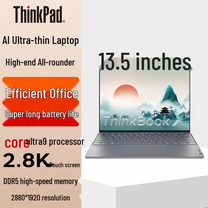 Lenovo ThinkBook X 13.5-inch Laptop (CN version)