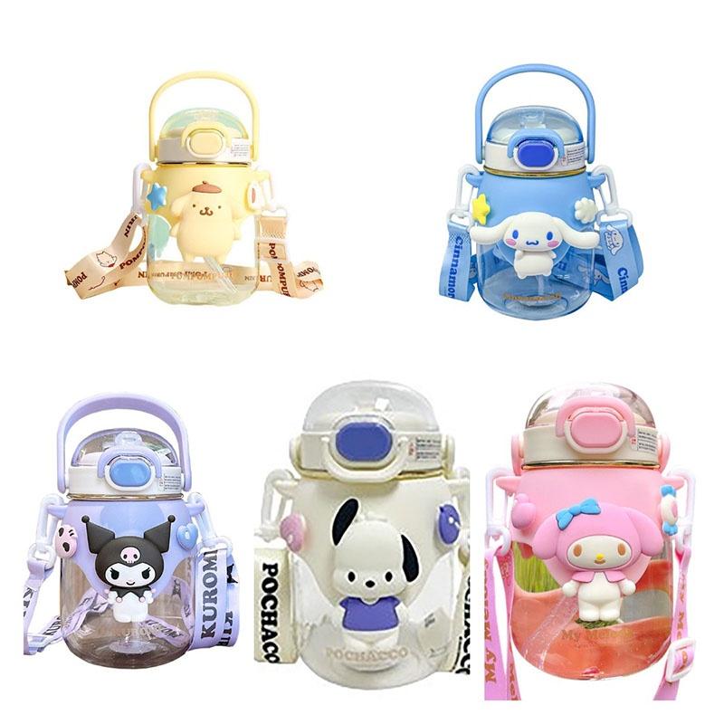 Chuhe Cartoon Plastic Straw Cup Large Capacity Leak-proof Purple Color 820ml