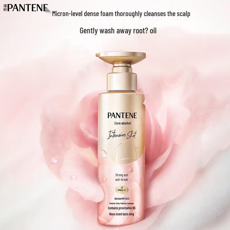 Pantene PRO-V Aqua Bubble Hydrating Shampoo