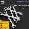 [New User Exclusive] Shouli Dual-Purpose Plum Blossom Ratchet Wrench - Industrial Grade, Two-Way, Small Opening