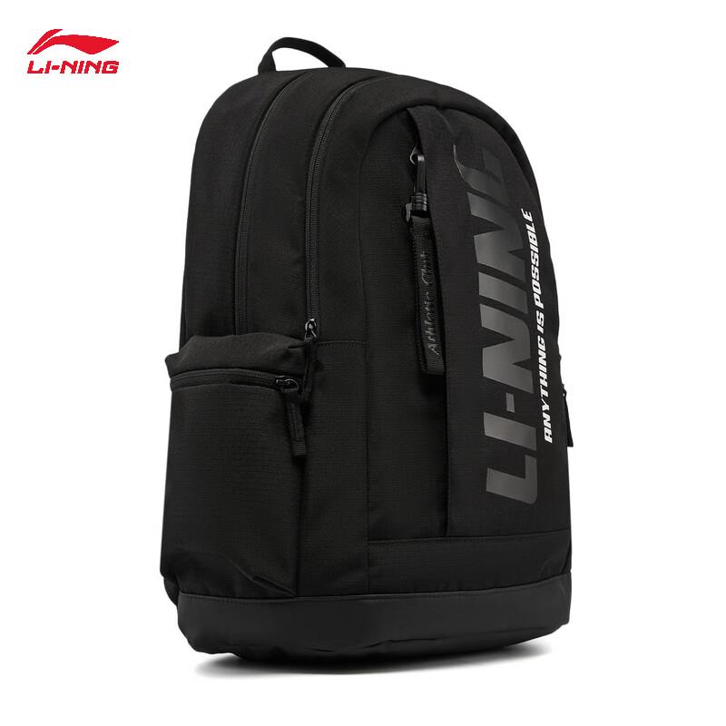 Li-Ning Unisex Casual Sports Backpack ABSW339