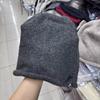Autumn and Winter Warm Loose Wool Pile Hat Children Large Elastic Thin Face Cover Wool Hat Internet Celebrity Simple Knitted Hat