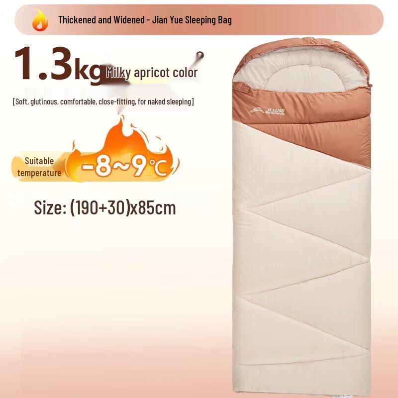 Beishanlang Children s Outdoor Down Envelope Sleeping Bag