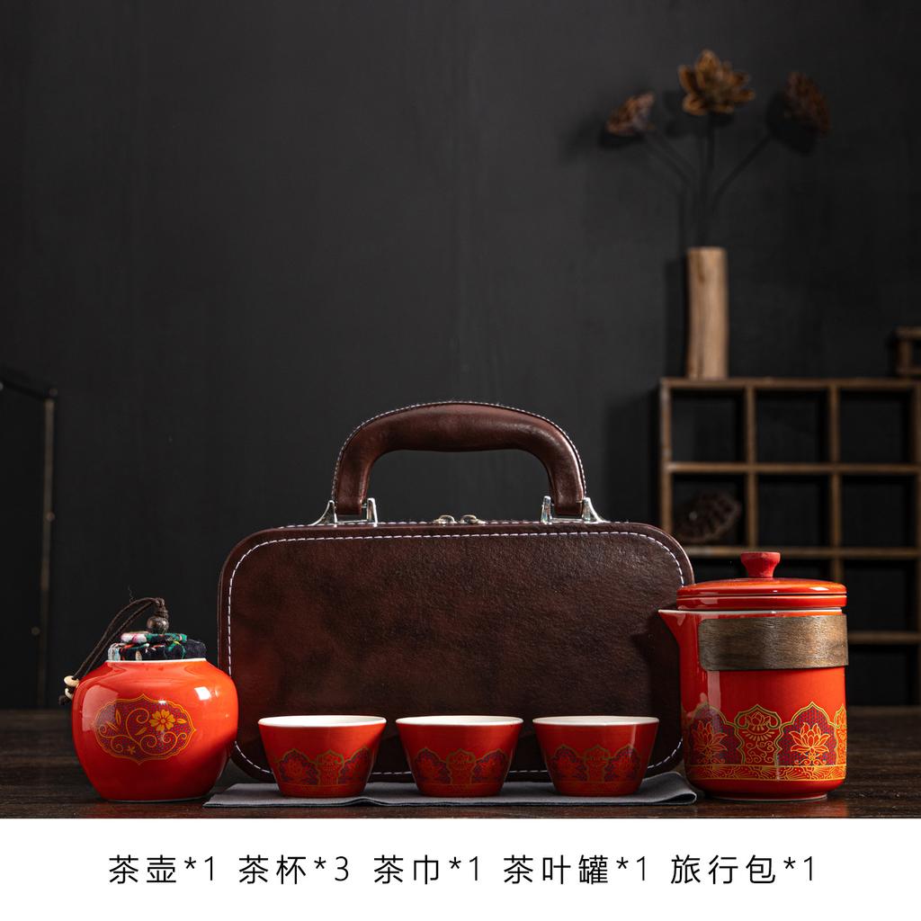 Travel tea set, portable car Kung Fu tea brewing teapot, complete set of homestay tea cup gift box, outdoor camping