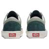 Vans Old Skool 'Earth Tones Green Gables' Sneakers VN0007NT2LN