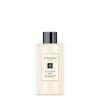Blackberry & Bay Body & Hand Wash 100ml