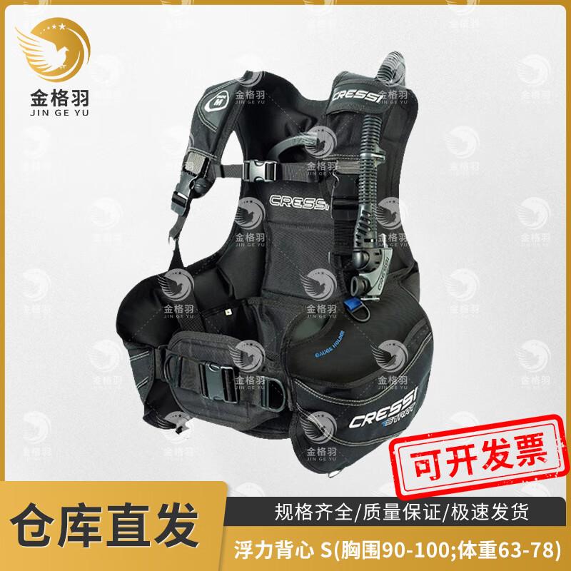 JINGEYU Unisex Scuba Diving BCD Buoyancy Vest
