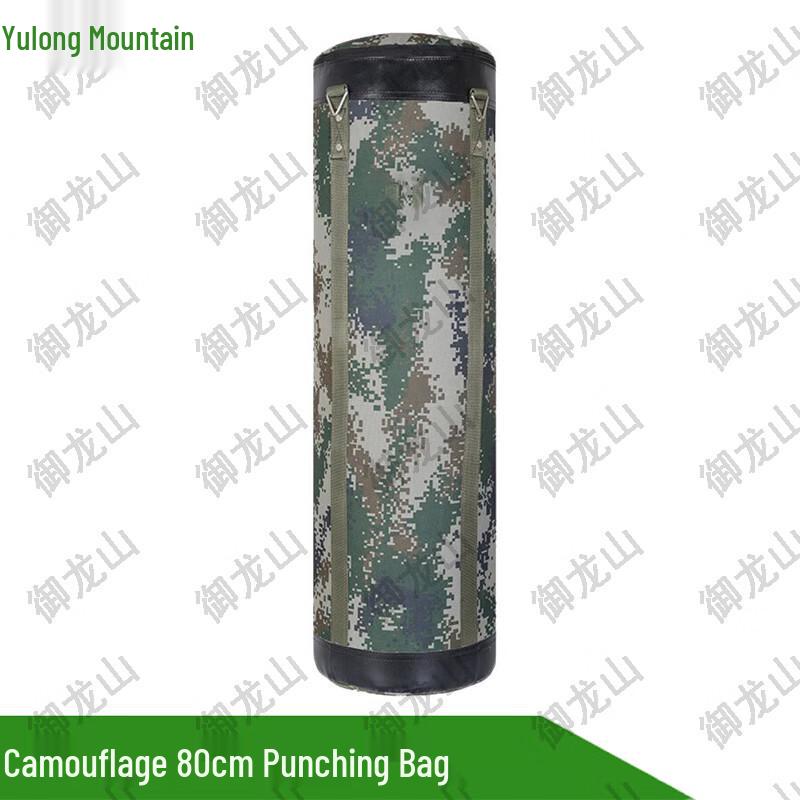 Yulongshan Punching Bag