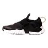 Nike Huarache Extreme Trend Shock Absorbing Durable Low Top Kids Running Shoes Kids Sneaker Black Gold AH7826-007