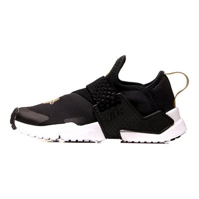 Uniseks – Sneakersy