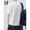 Men's Ice Silk Half-Zip Polo Shirt