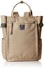 Anello 2WAY Tote Rucksack REGULAR POST AT-C1225 Beige